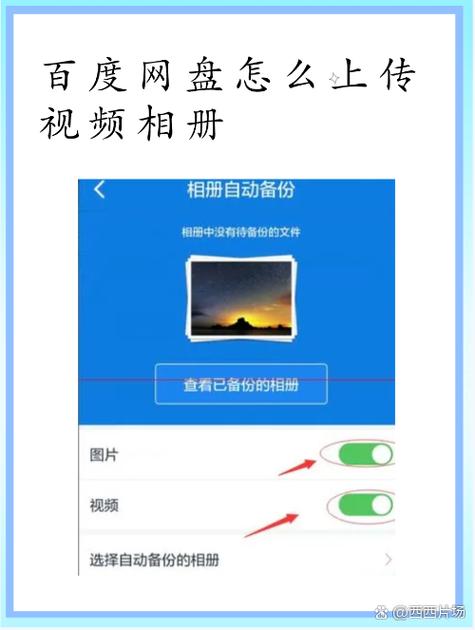 迅雷云播怎么样_迅雷云点播账号_迅雷云点播手机版下载