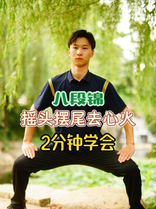 摇头舞步全套_摇头舞步_摇头舞教程