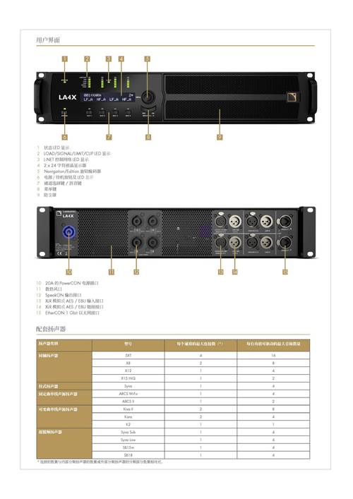 nv8600_nv8600_nv8600