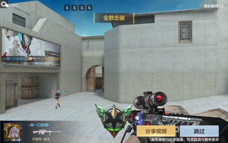 穿越火线沙漠灰bug_火线沙漠灰报点_穿越火线沙漠灰小技巧