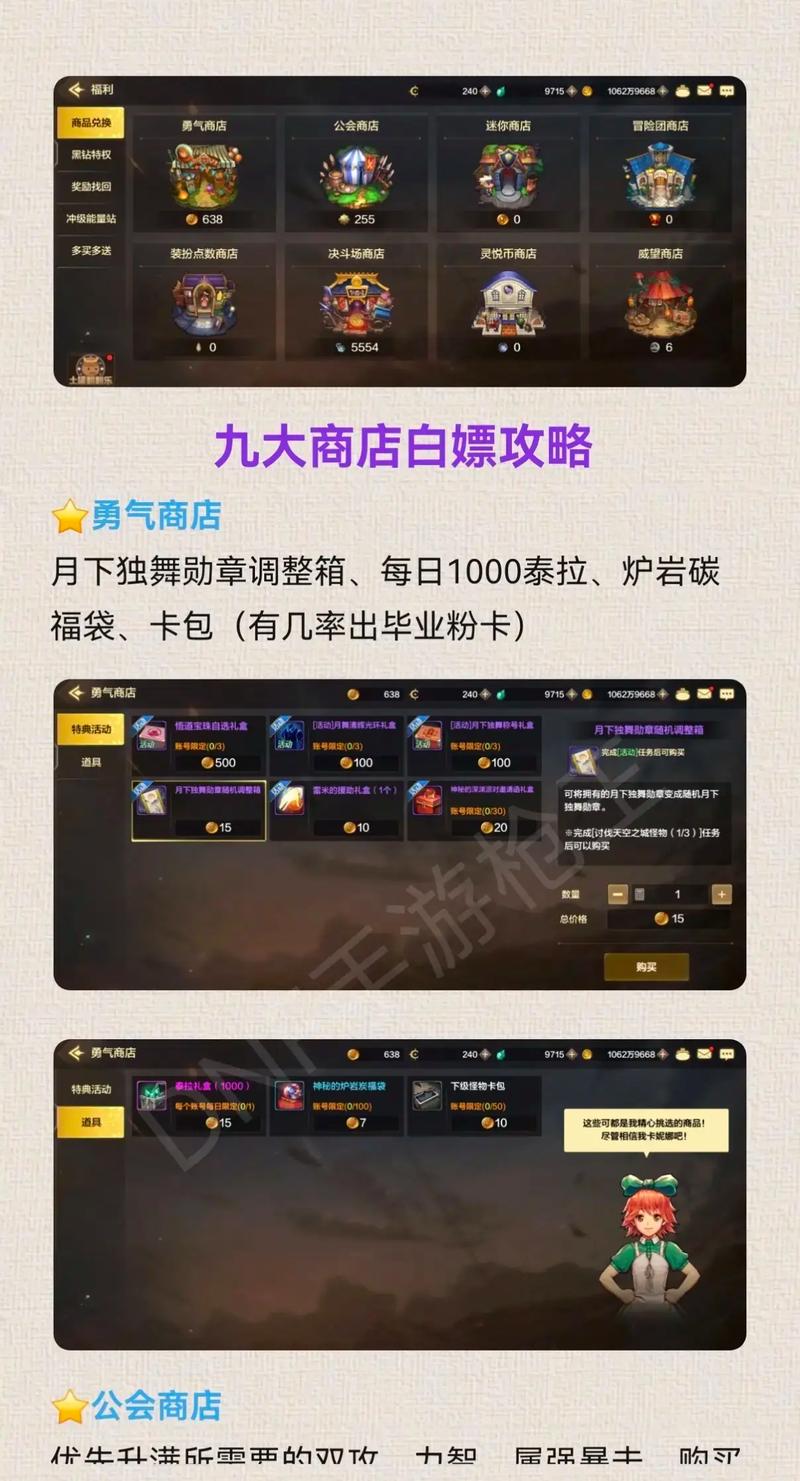 龙虎山是几a景区_龙虎山是自然遗产吗_dnf龙虎