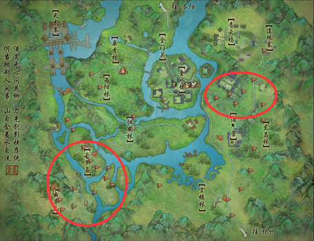 剑网3抓马_剑三怎么抓马_剑三抓马好抓吗