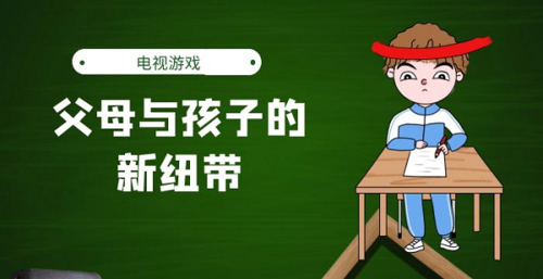 游戏时代_帝国时代游戏_罗马时代游戏