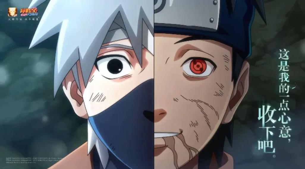 火影忍者s忍预告_火影忍者554预告_火影忍者预告视频