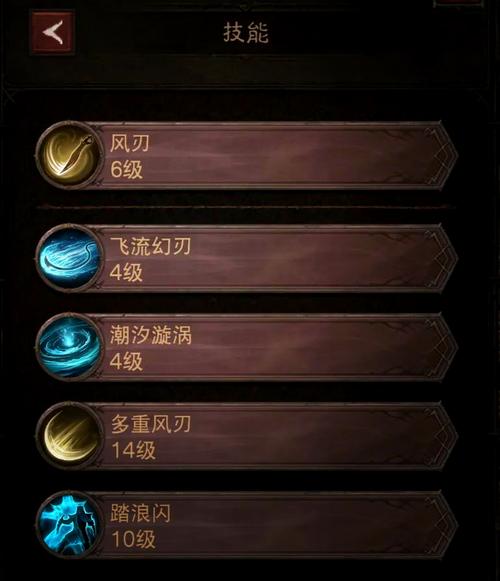 忍者刀怎么做_忍者刀怎么解锁_忍者之刃图文攻略