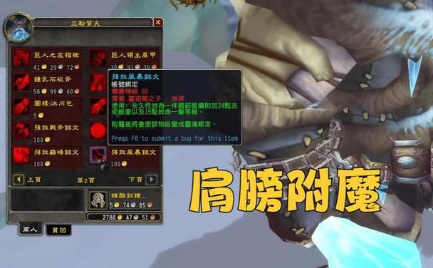 少昊声望速刷_少昊声望崇拜速刷_皇帝少昊声望怎么刷