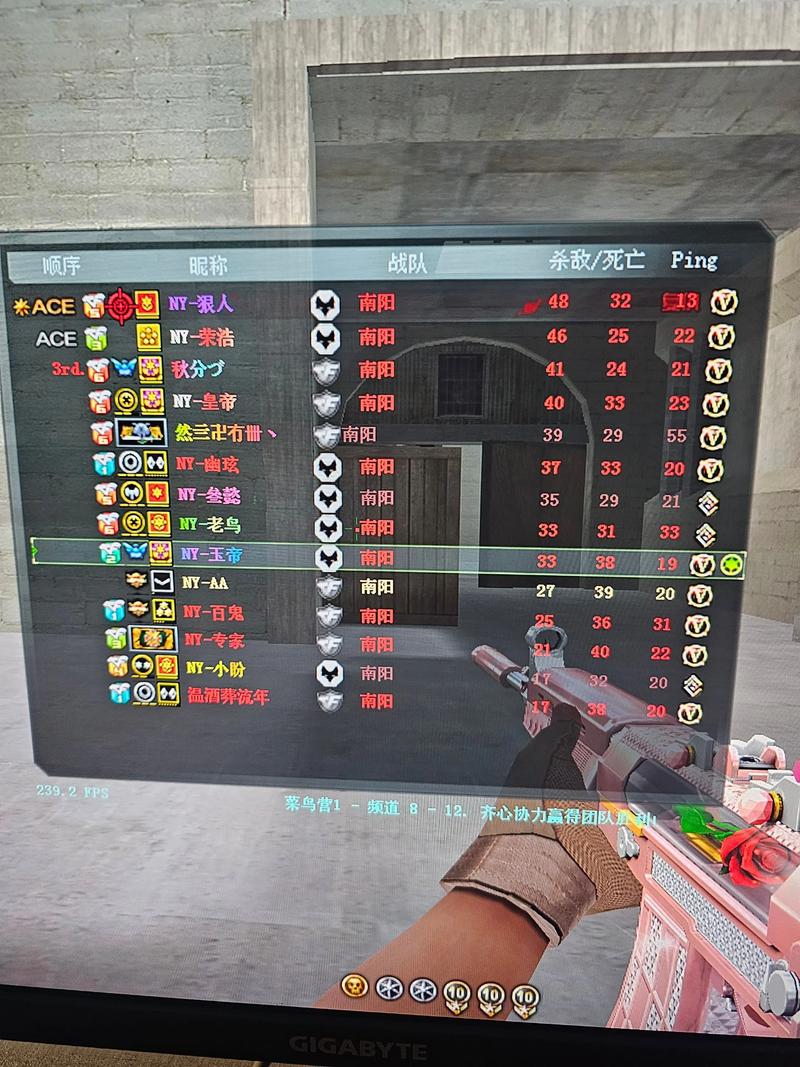 CF国外视频聊天室 和全球玩家开黑有多爽？