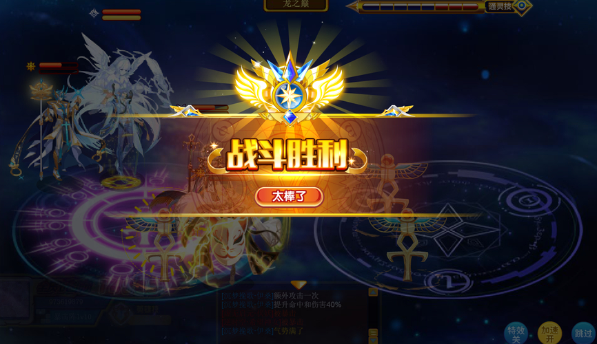 金属大师天赋_金属大师属于什么档次的显卡_金属大师adc