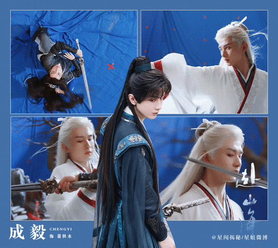 一剑凌云手游_一剑凌云山海情_一剑凌云攻略