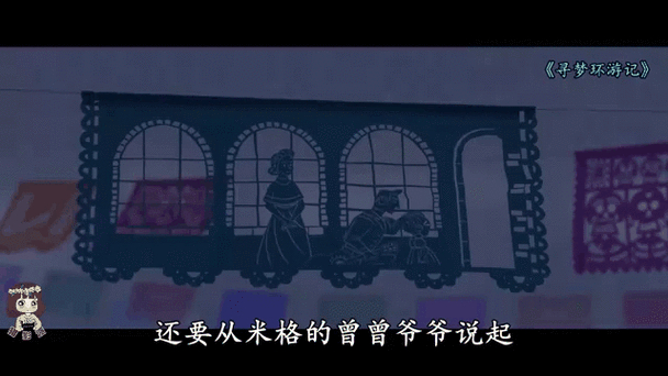 电影影城追梦新闻发布会_寻找电影院_寻梦电影院