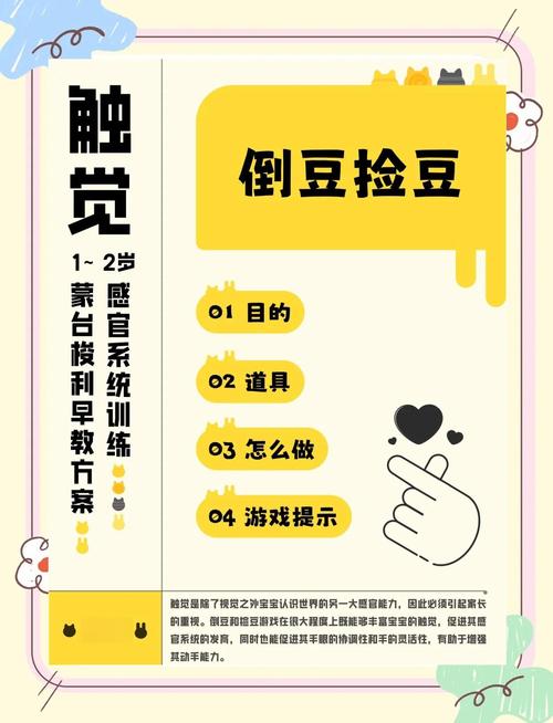 上网意味着什么_上网干什么有意思_上网指什么