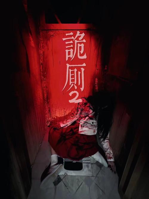 鬼娃娃花子的传说是真的吗_鬼娃娃花子真的存在吗_鬼娃娃花子2