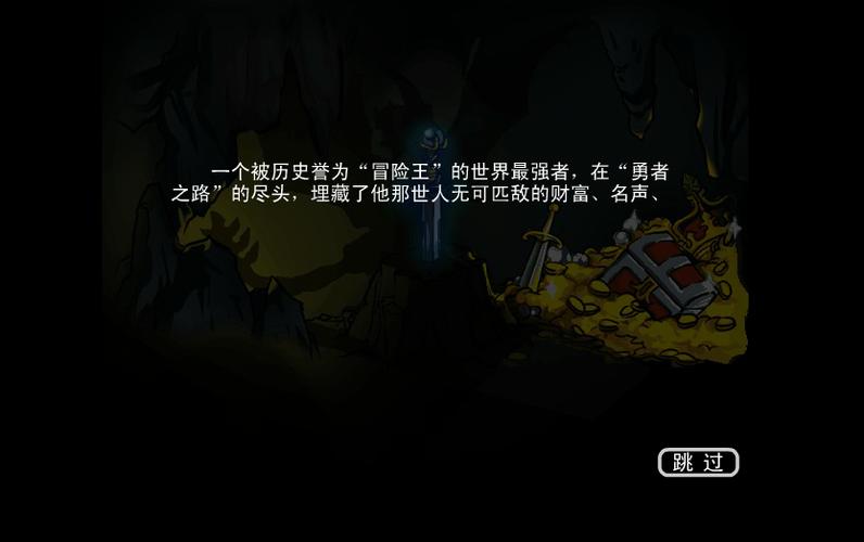 无敌幸运星完整版_神兵传奇无敌版幸运版_幸运无敌星