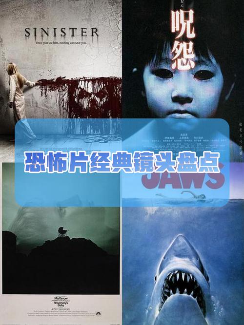 电影孤岛惊魂讲什么？大逃杀惊悚片剧情解析