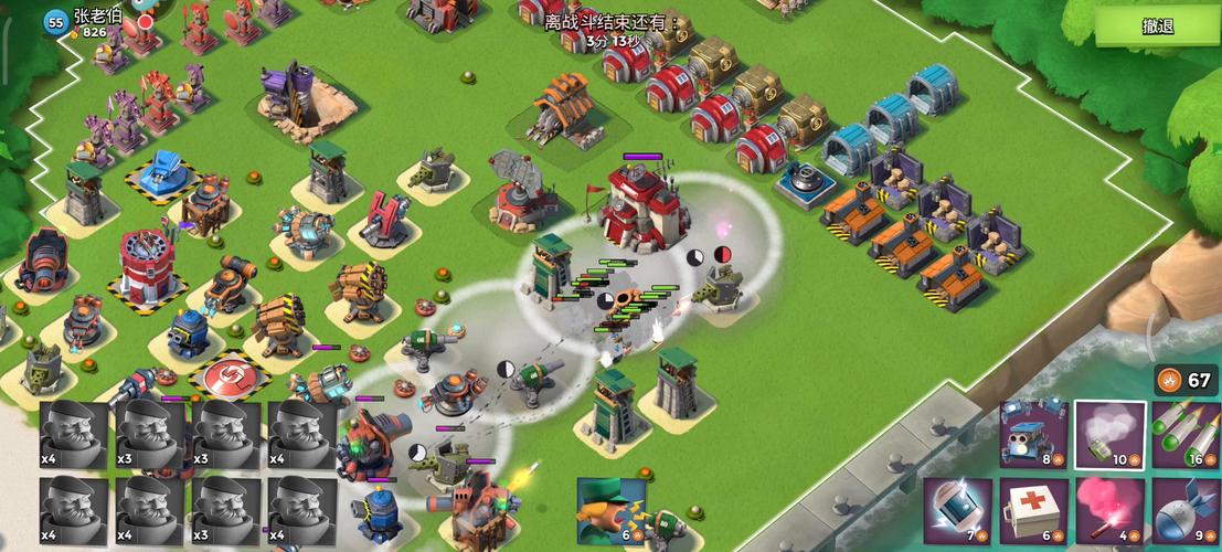 海岛奇兵投弹手怕什么_海岛奇兵投弹兵视频_海岛奇兵投弹兵