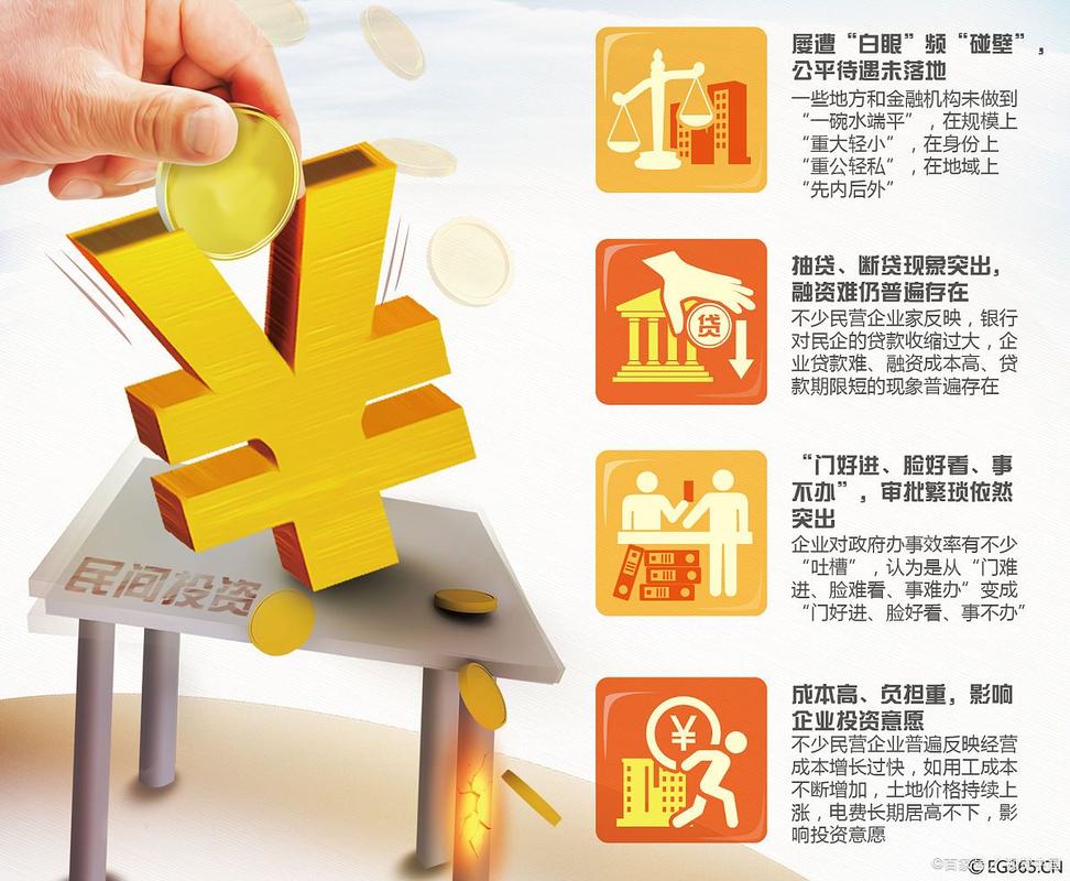 兴业证券官方网站入口_兴业证券官方网站下载手机版_兴业证券官方网站