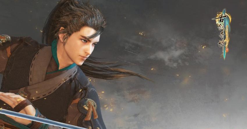 古剑奇谭更新时候多少集_古剑奇谭版本更新_古剑奇谭什么时候更新