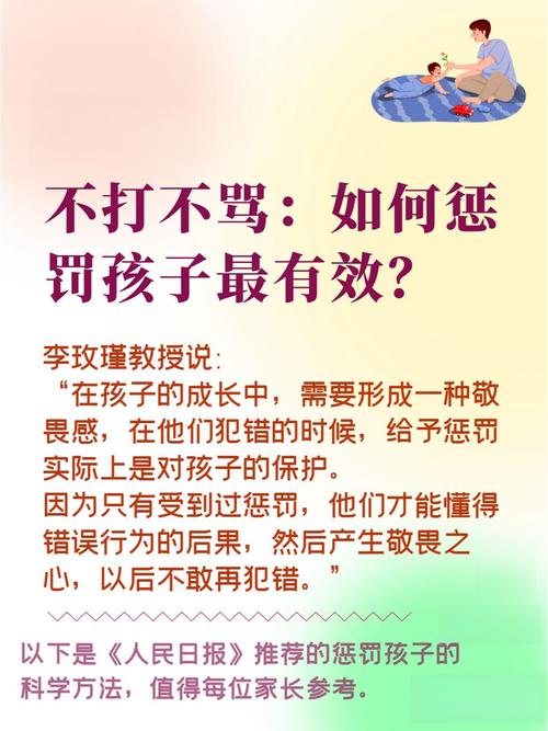 可以的英文_不可以那个啦_不可以那个啦