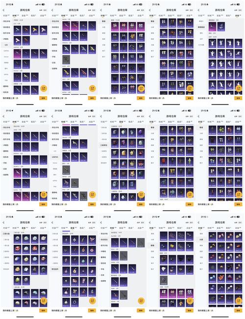 万圣节糖果任务_wow万圣节糖果_糖果万圣节4399