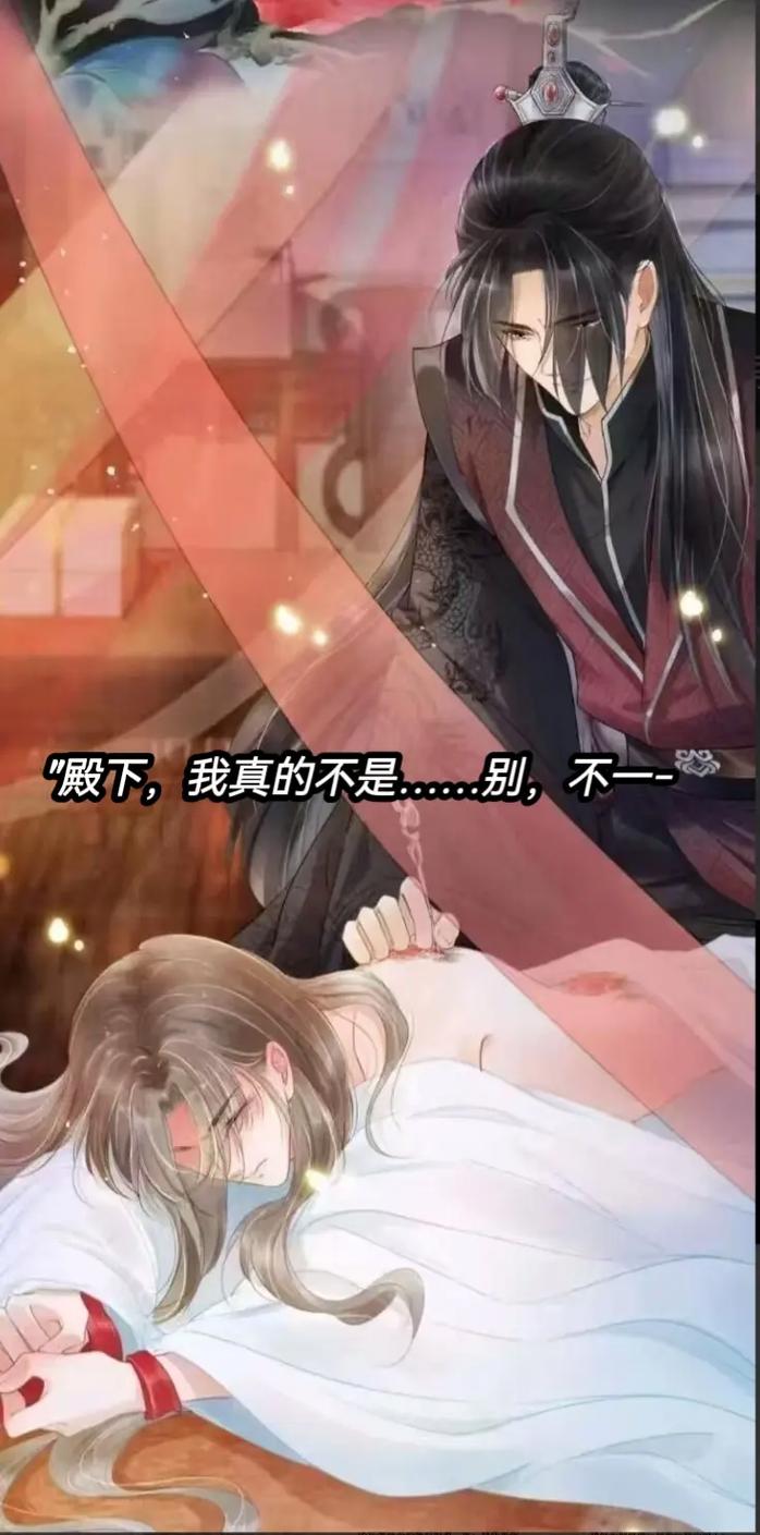 复仇公主拽上邪魅王子_复仇公主拽拽拽_拽上我的复仇公主