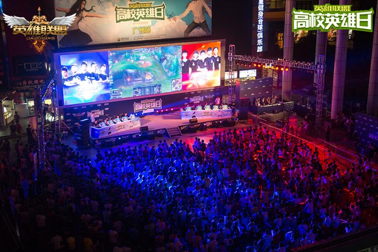 LOL高校挑战赛海选攻略 老学长教你冲冠关键