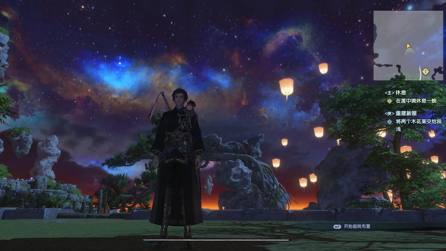 古剑奇谭一组合技_古剑奇谭加点攻略_古剑奇谭练哪三个