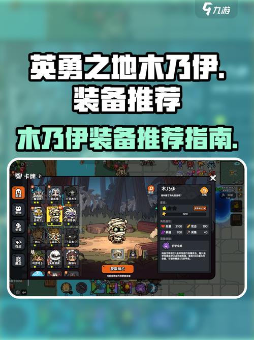 木乃伊DNA能提取吗_木乃伊电影_dnf木乃伊