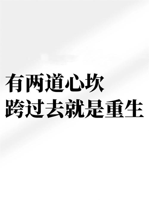 重生修罗皇后修罗皇后免费_重生修罗王_小说主角修罗王