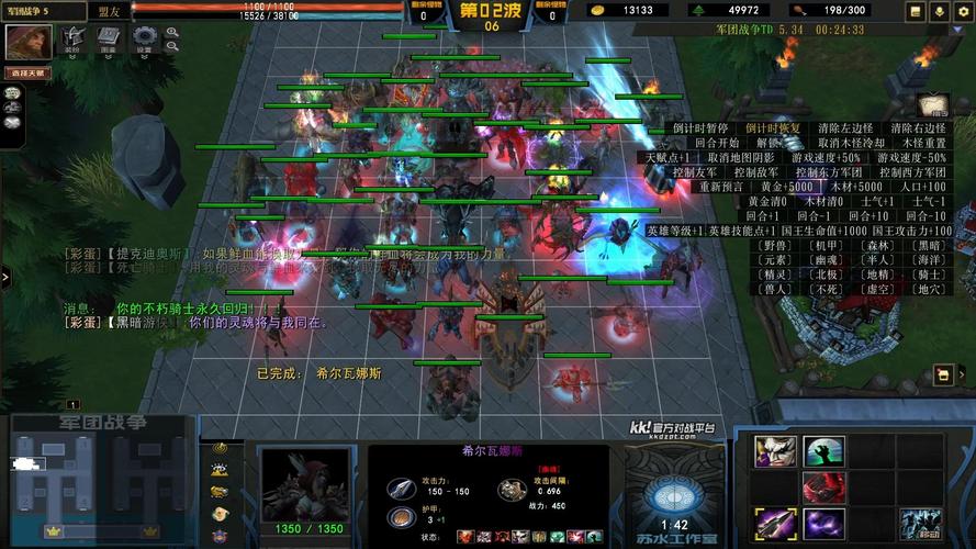 军团战争_军团战争5各种流派打法_军团战争兵种搭配大全