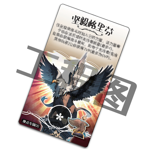 逃出生天3D电影在线观看_逃出生天3d_逃出生天3D电影