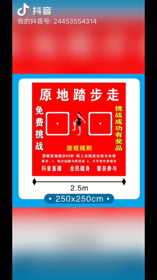 走钢丝游戏作文_走钢丝游戏教案_3366小游戏走钢丝