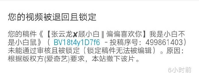 意思的拼音_意思是什么意思_ol什么意思