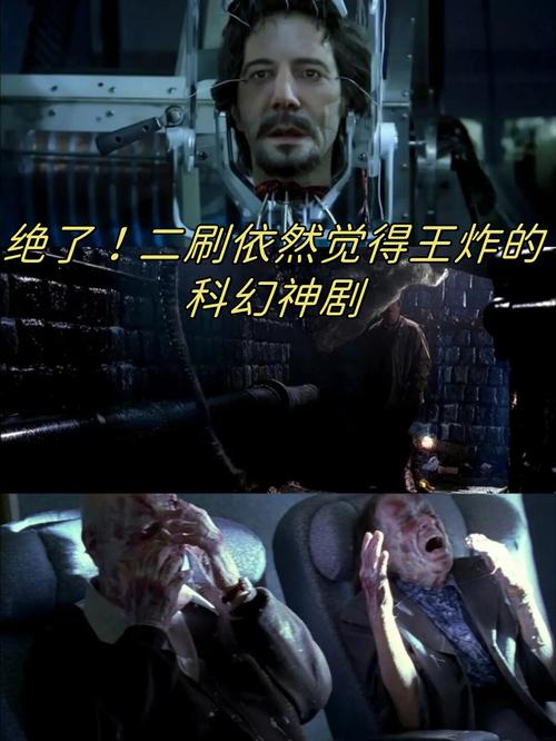 危机边缘 第五季_边缘危机第一季分集剧情_边缘危机剧情总结