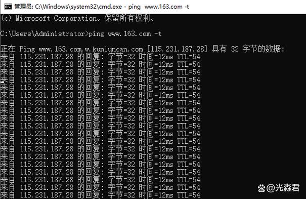 延迟测试网络连接失败_网络延迟测试_网络延迟测试app
