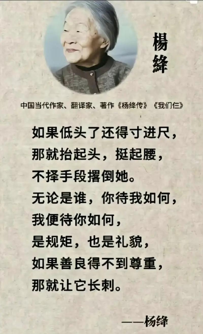 qq水浒媚时迁萌不萌_媚时迁洗属性_媚时迁