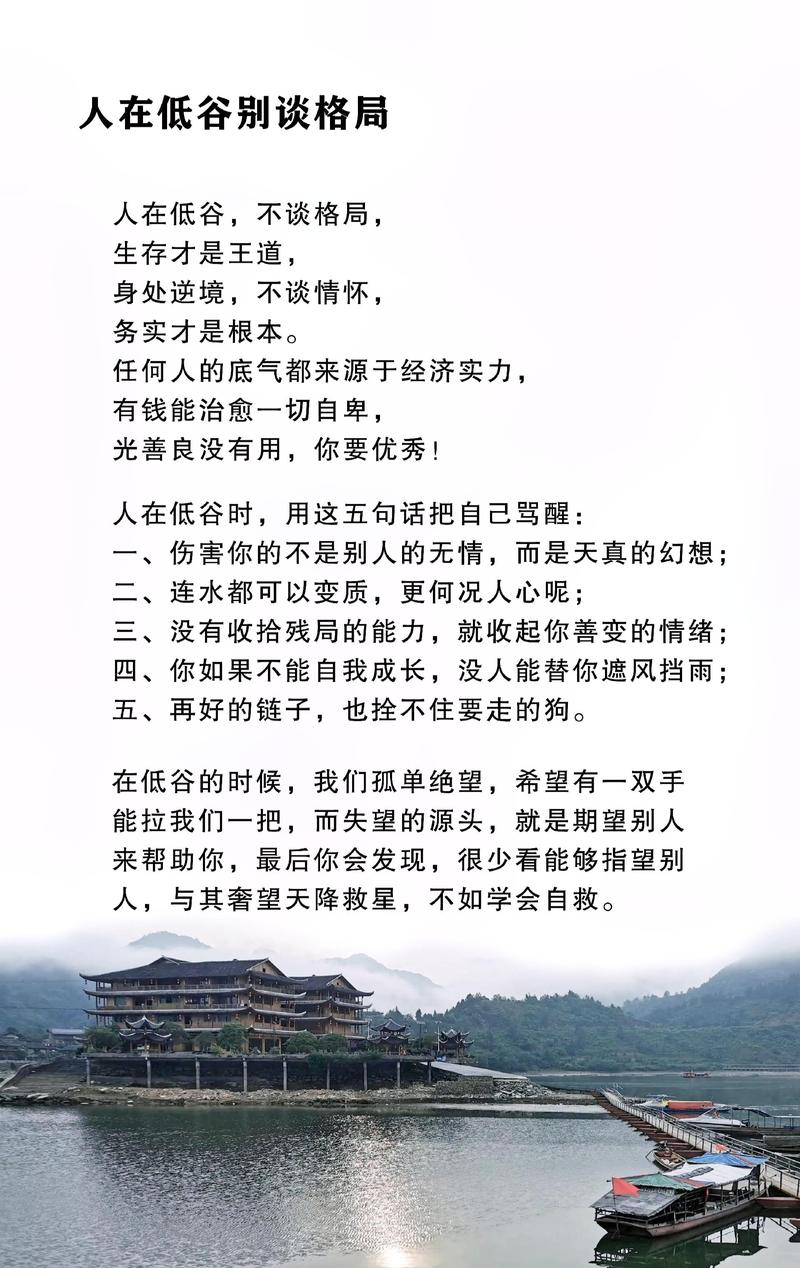 生存模式指令_生存模式_生存模式泳池无尽版最佳布局