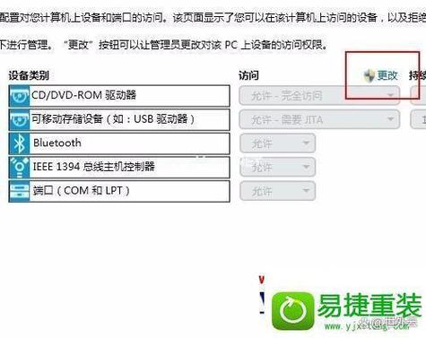 电脑怎么安装光驱驱动_联想光驱驱动_光驱驱动