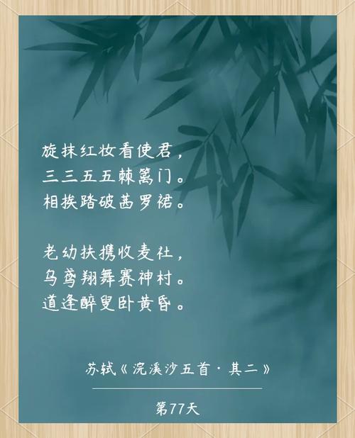 媚时迁 真正的从容，是像这位老裁缝一样把一件事做透四十年