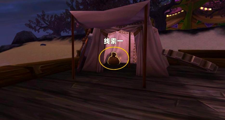 暗月马戏团团长_暗月马戏团_暗月马戏团的故事