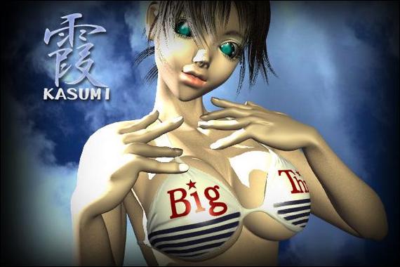 梅麻吕3d动画_梅麻吕游戏是啥_动画梅麻吕在线观看