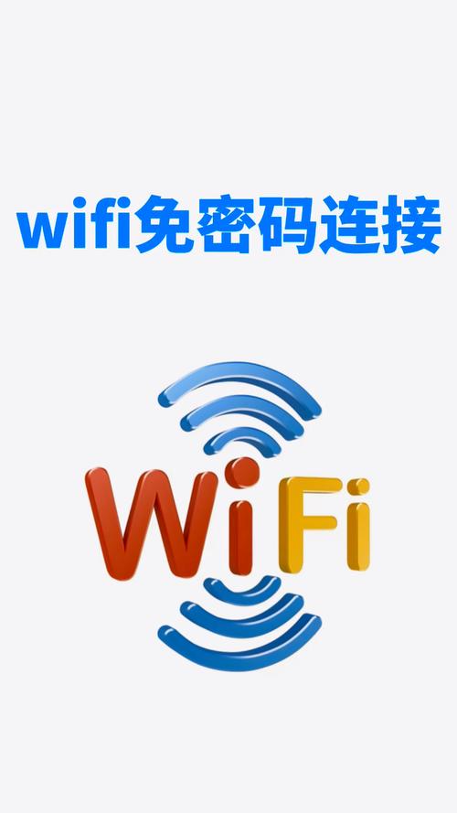 魔方助手下载安装_魔方助手小阿朝_魔方wifi助手