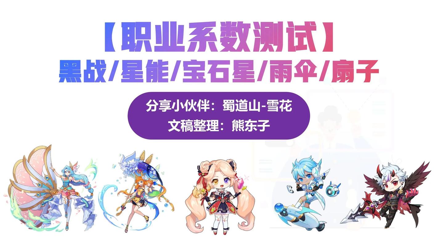 帐号白金彩虹岛怎么解绑_彩虹岛黄金会员_彩虹岛白金帐号