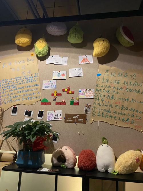 打造个性QQ空间，分享装扮心得与互动故事