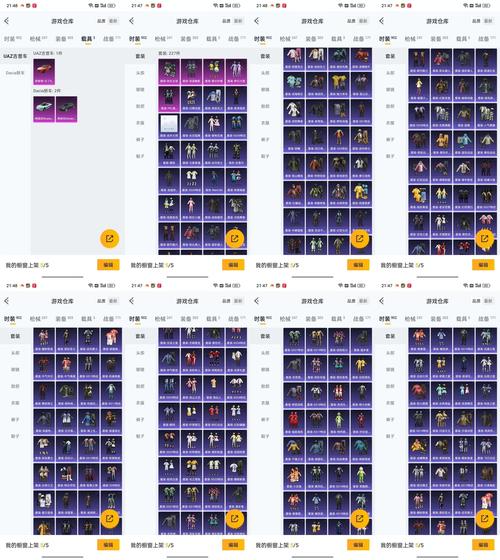 101号宠物恋人下载_宠物恋人下载_宠物恋人2016