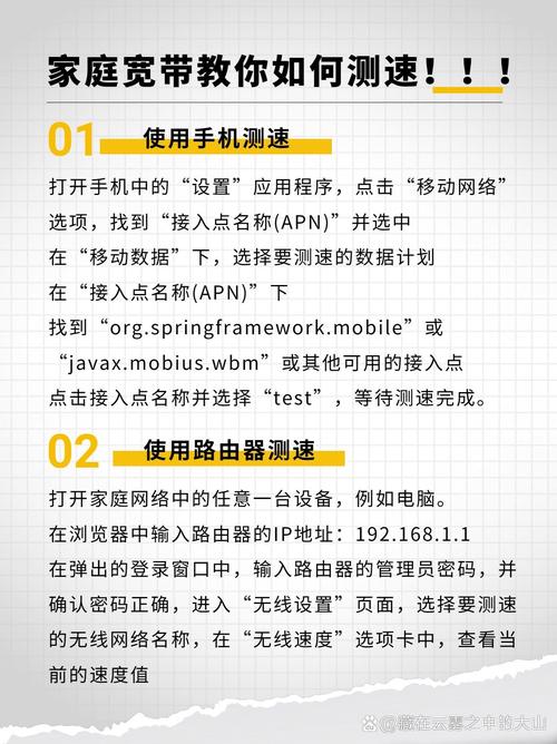 免费宽带下载_宽带中国下载_宽带网下载