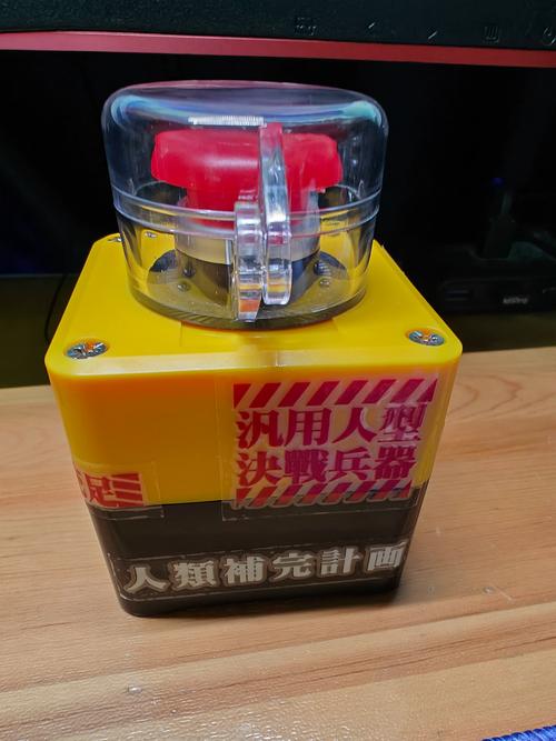 逃出生天3d_逃出生天3D电影在线观看_逃出生天3D电影