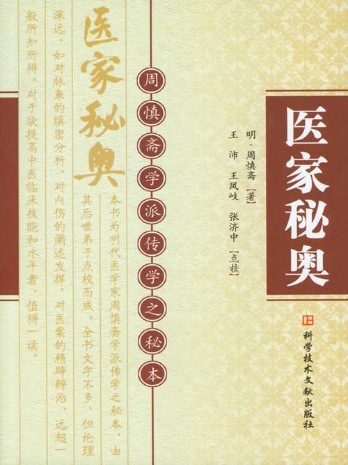 交大群侠传_群侠三国传_交大群侠传2攻略