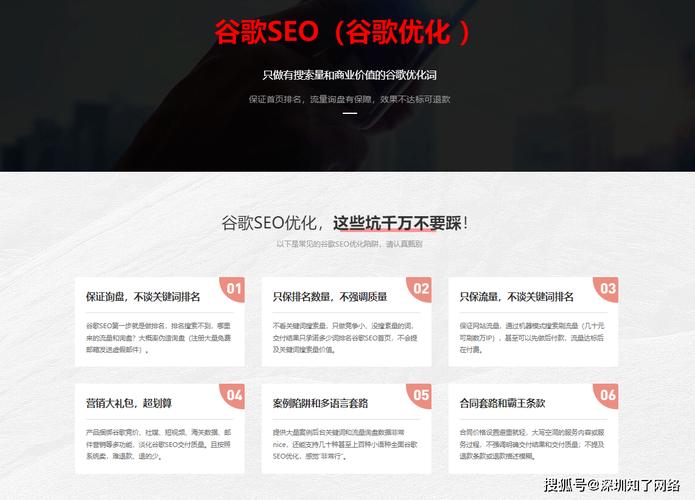 seo外链员_seo外链要做些什么_外链seo
