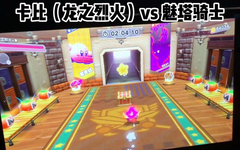 骑士双雄_双骑士啥意思_双月骑士