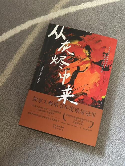 重生修罗皇后修罗皇后免费_重生修罗王_小说主角修罗王